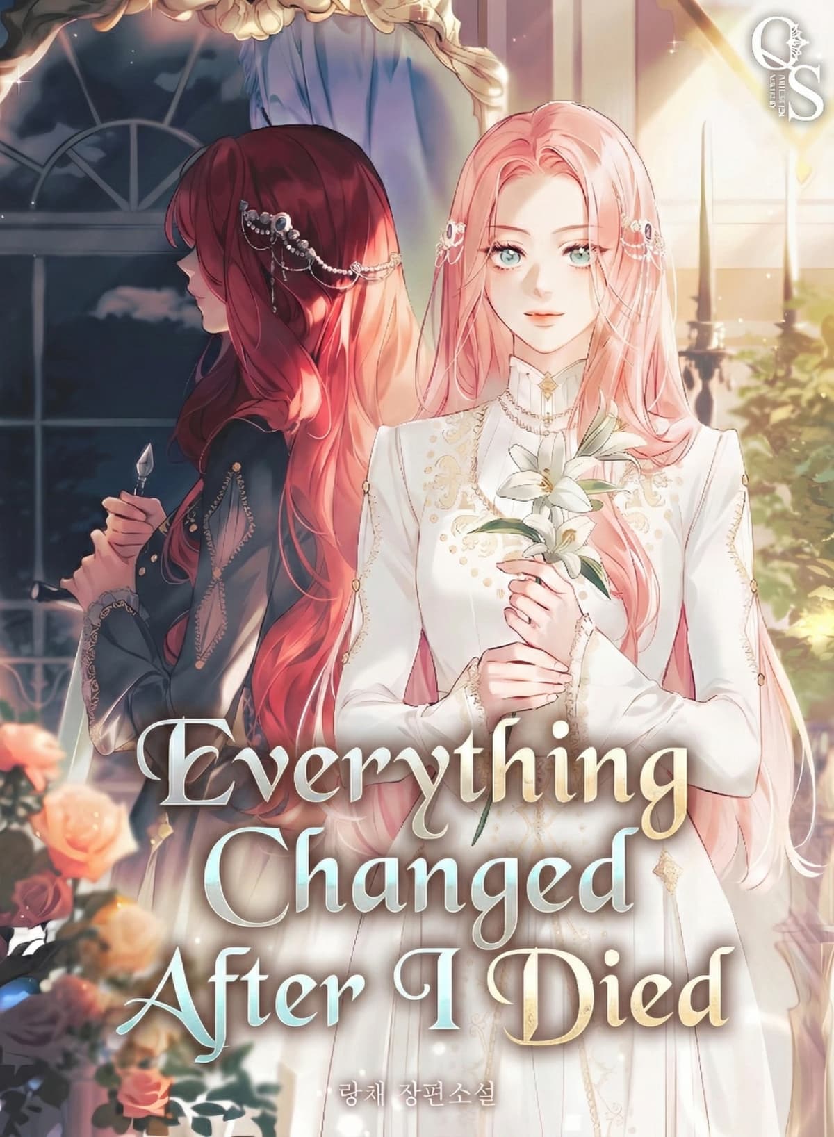 Everything Changed After I Died