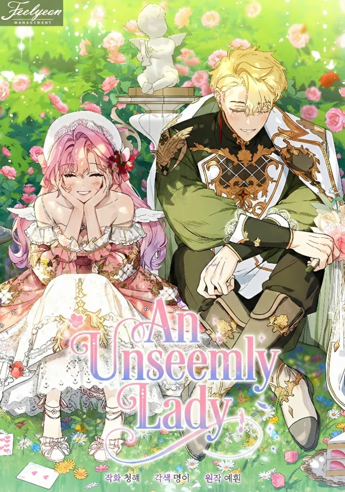 An Unseemly Lady
