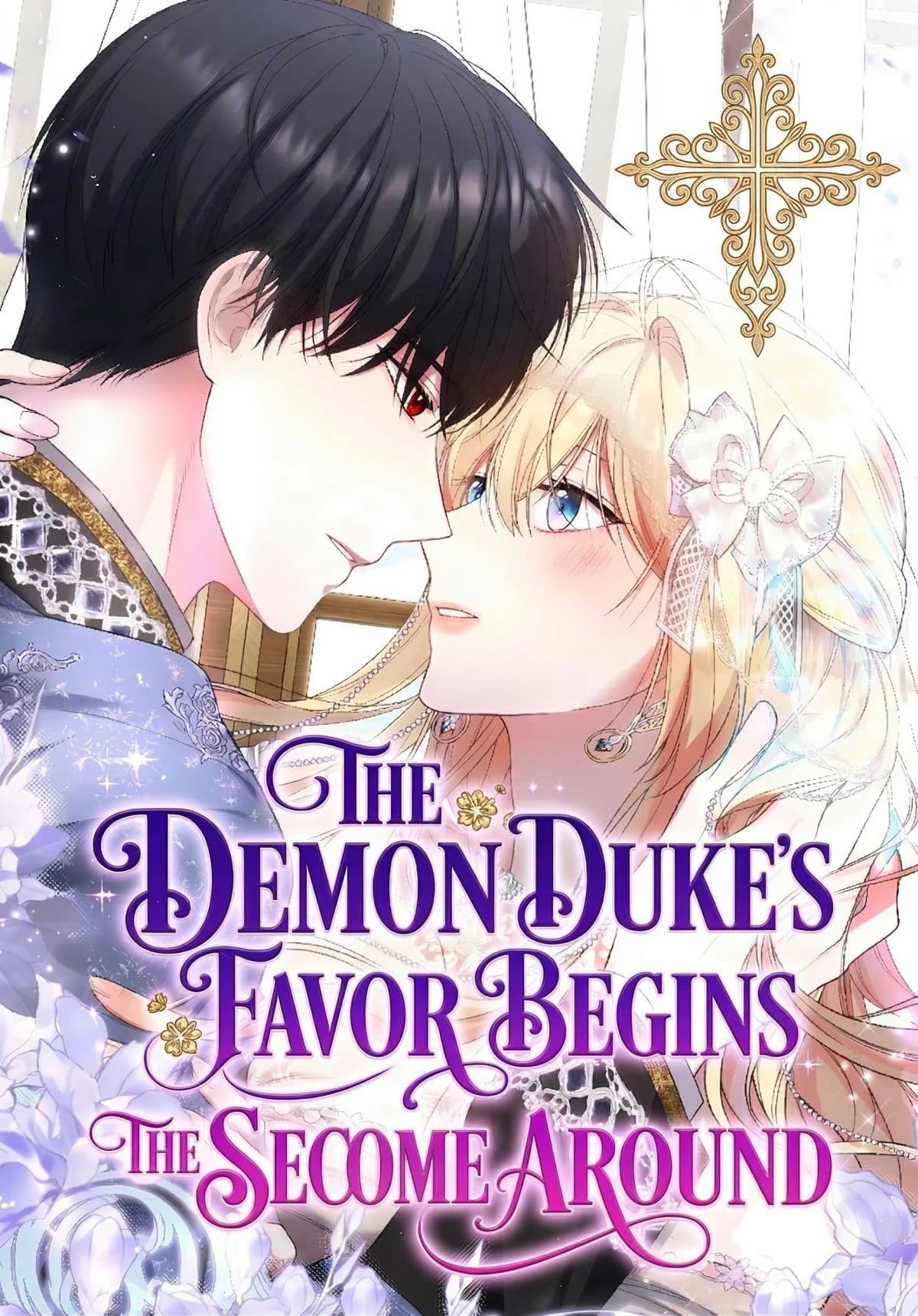 The Demon Duke’s Favor Begins the Second Time Around