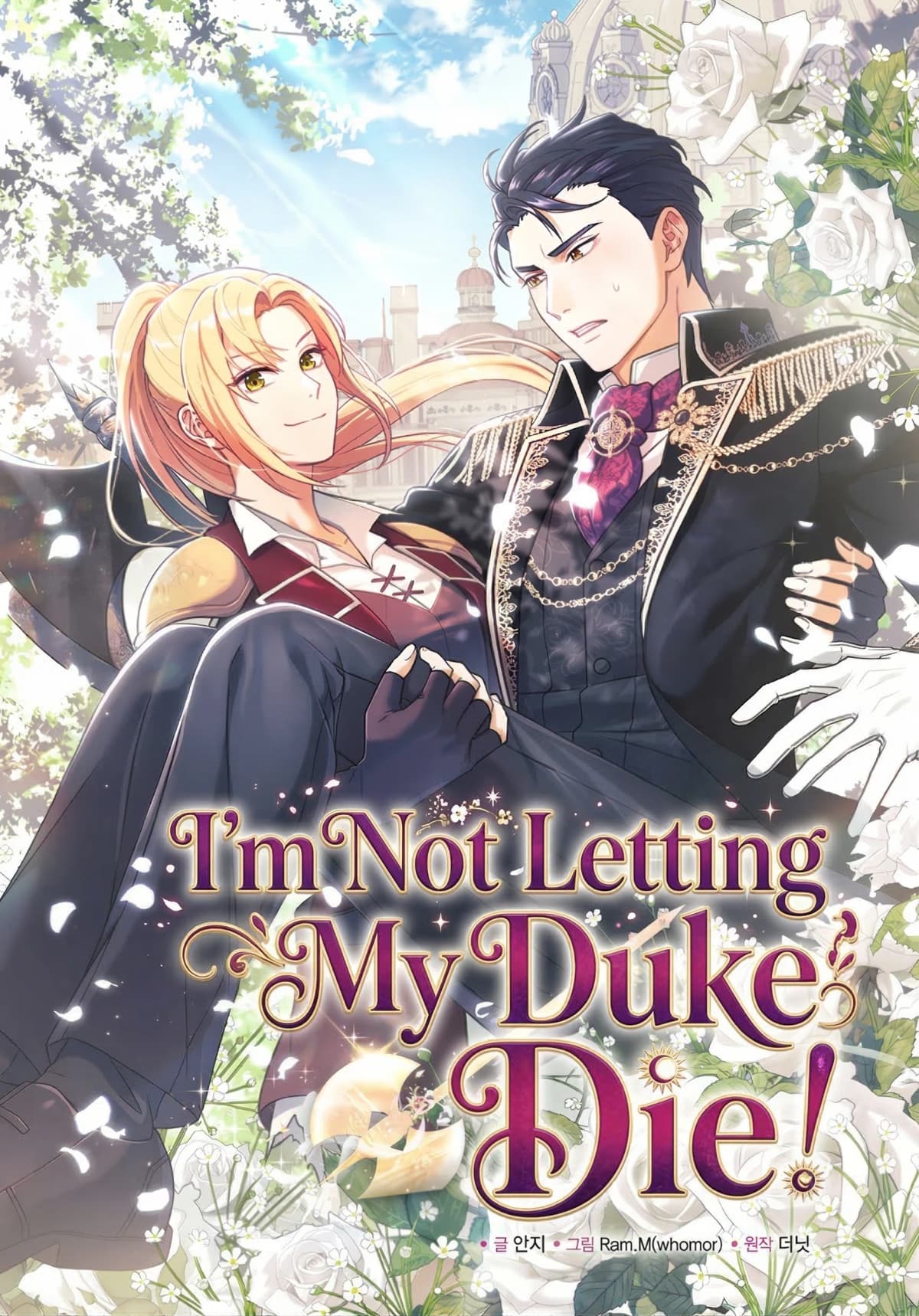 I'm Not Letting My Duke Die!
