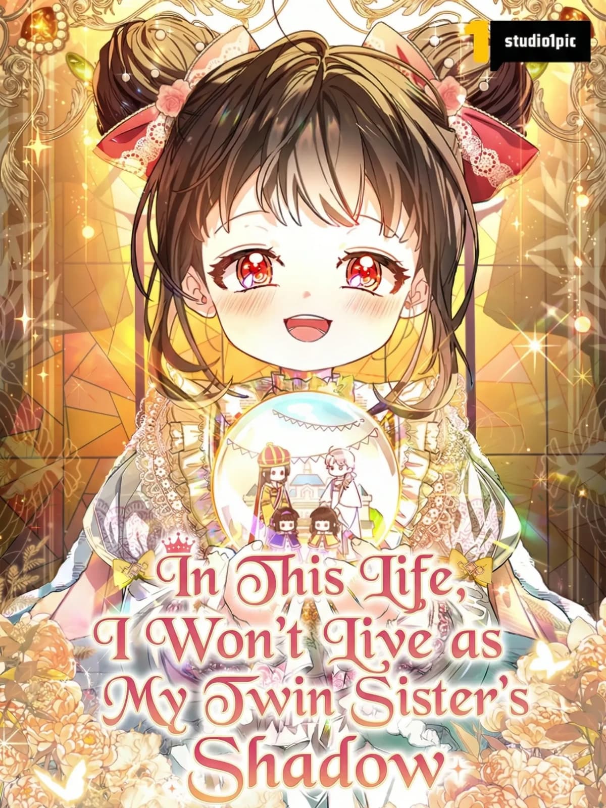 In This Life, I Won’t Live as My Twin Sister’s Shadow