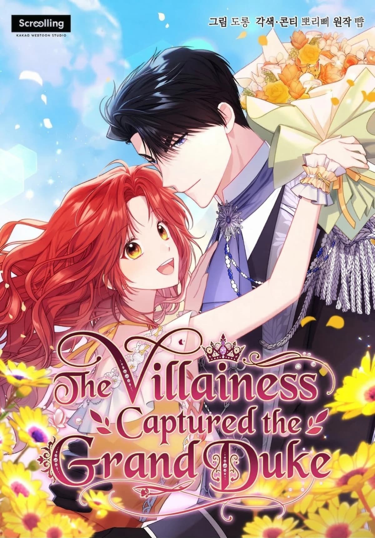 The Villainess Captured the Grand Duke