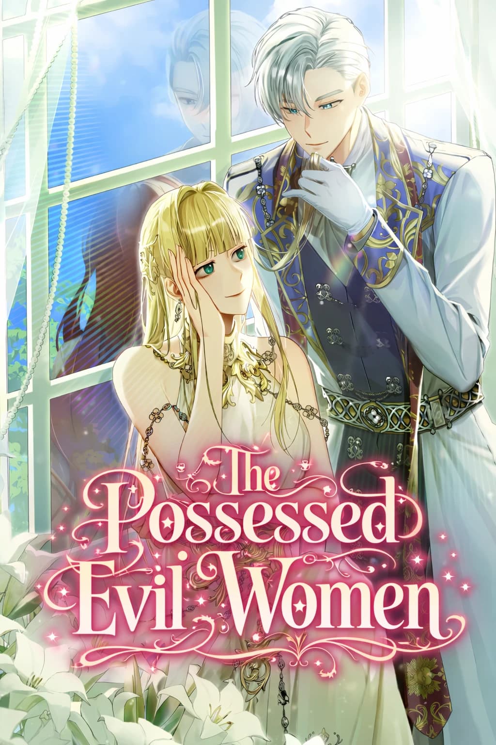The Possessed Evil Women
