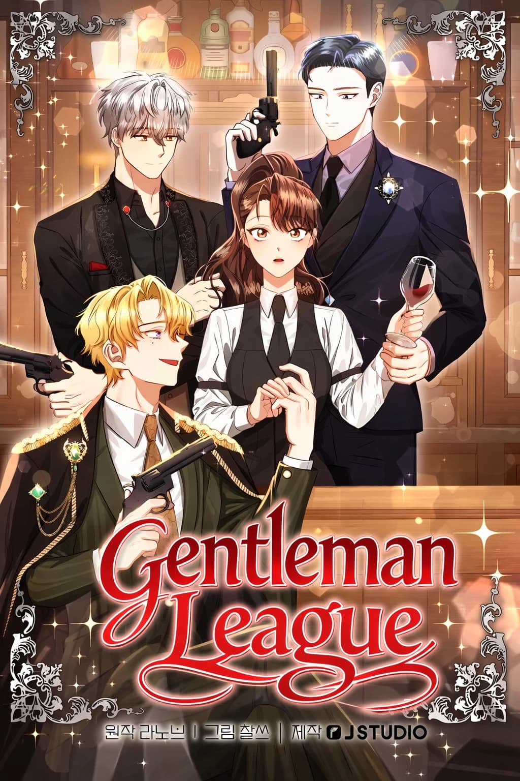 Gentleman League