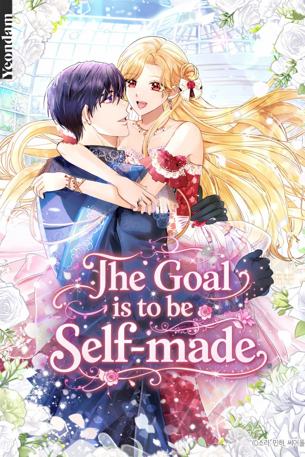 The Goal is to be Self-made