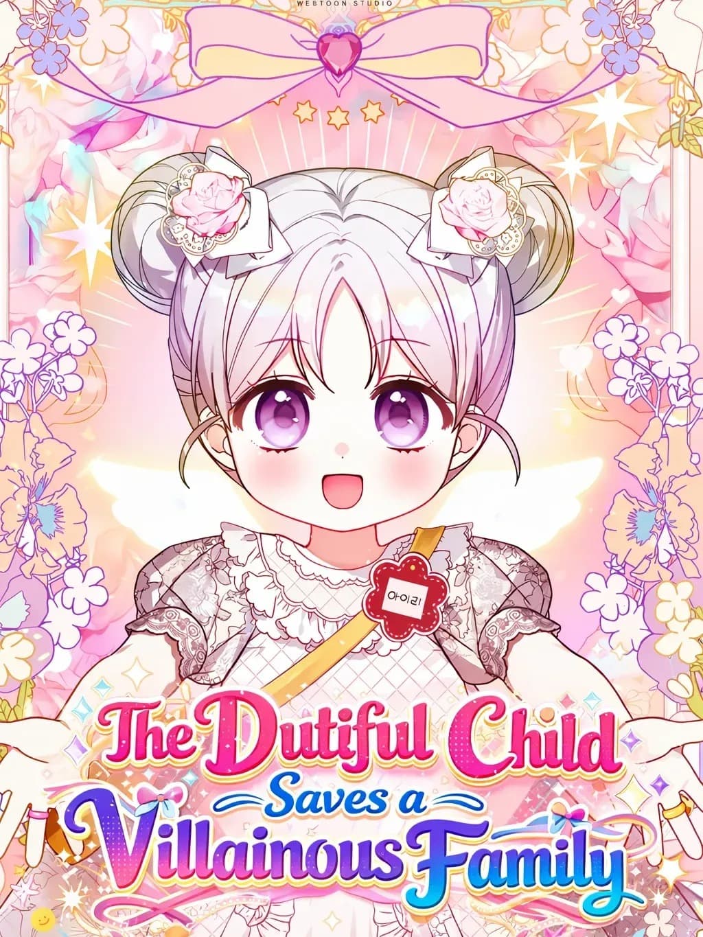 The Dutiful Child Saves a Villainous Family