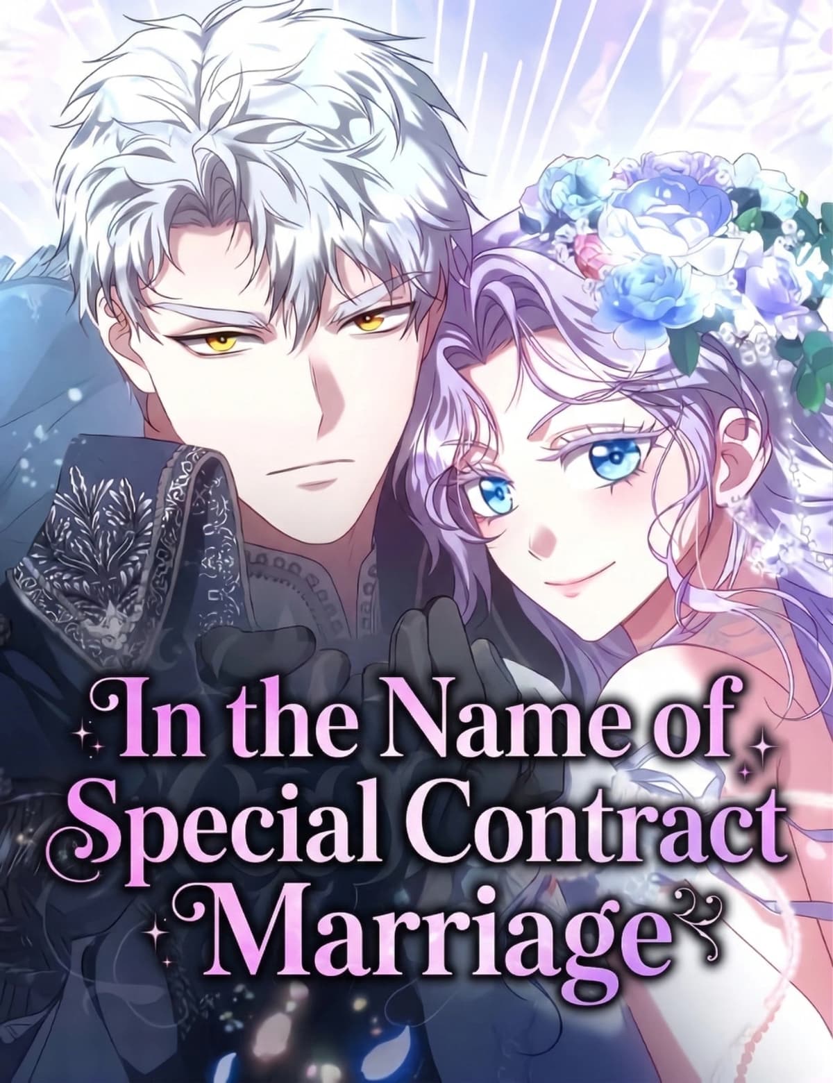 In the Name of Special Contract Marriage