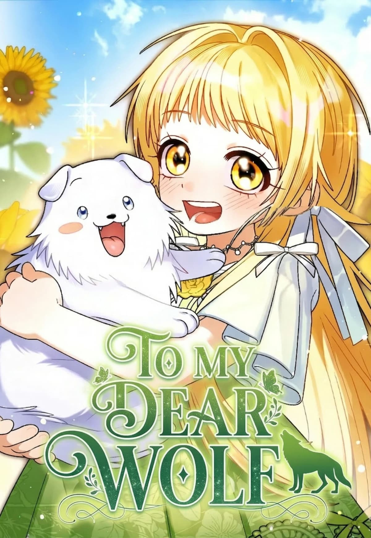 To My Dear Wolf