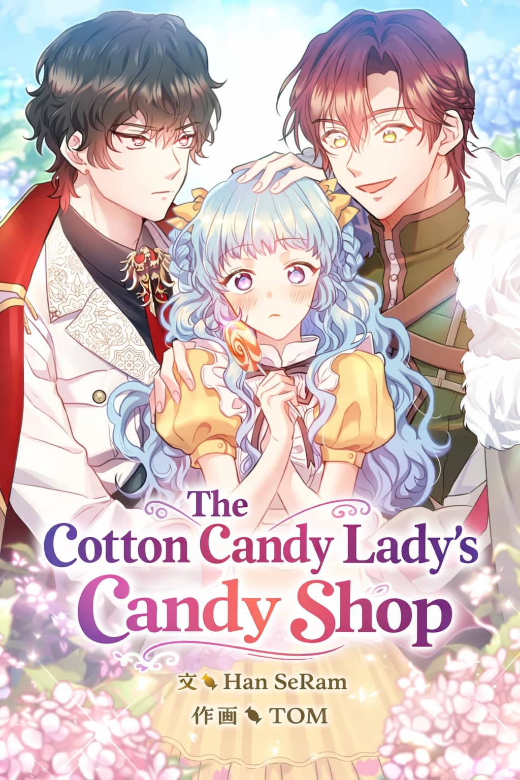 The Cotton Candy Lady's Candy Shop