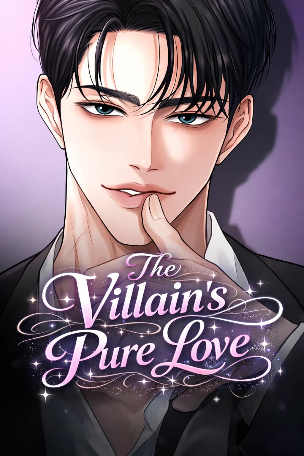 The Villain’s Pure Love