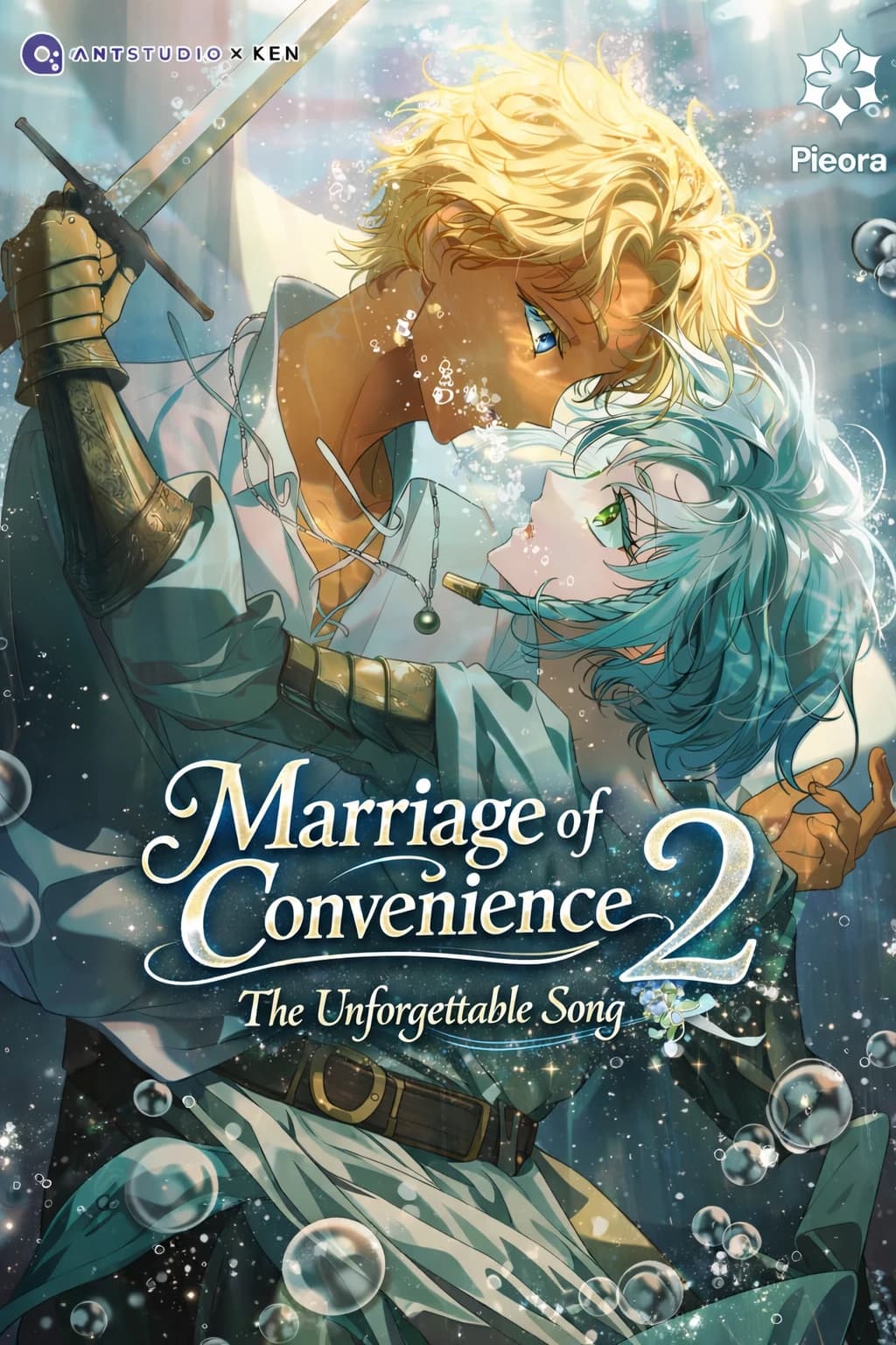 Marriage of Convenience 2: The Unforgettable Song