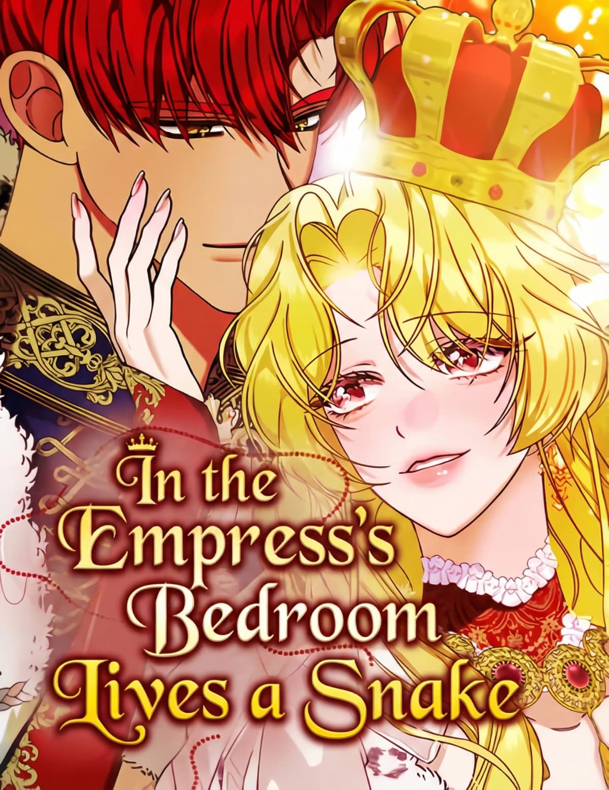 In the Empress’s Bedroom Lives a Snake