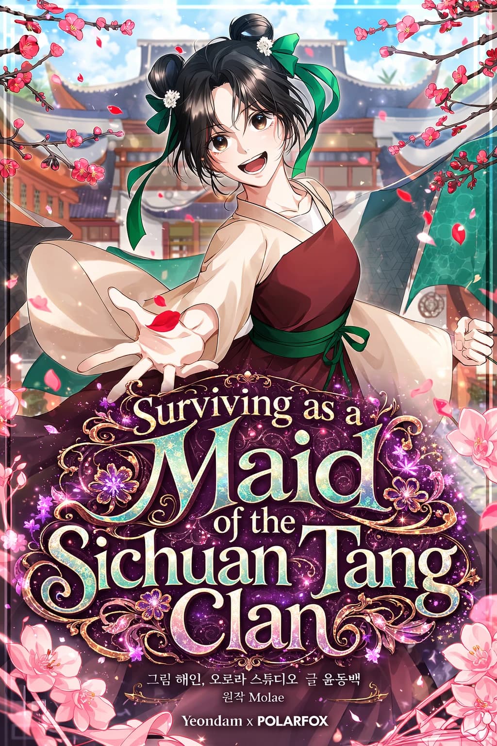 Surviving as a Maid of the Sichuan Tang Clan