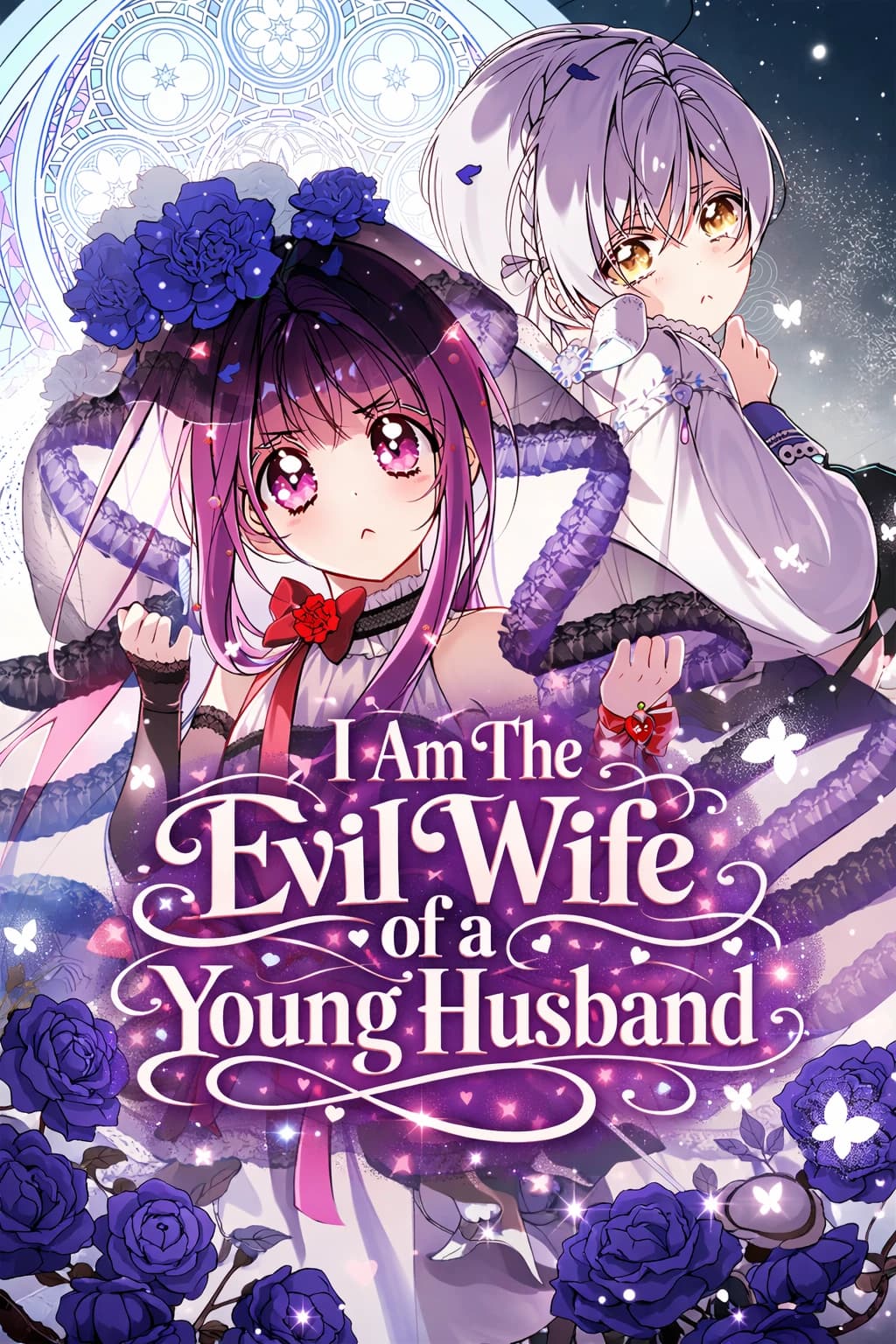I Am The Evil Wife of a Young Husband