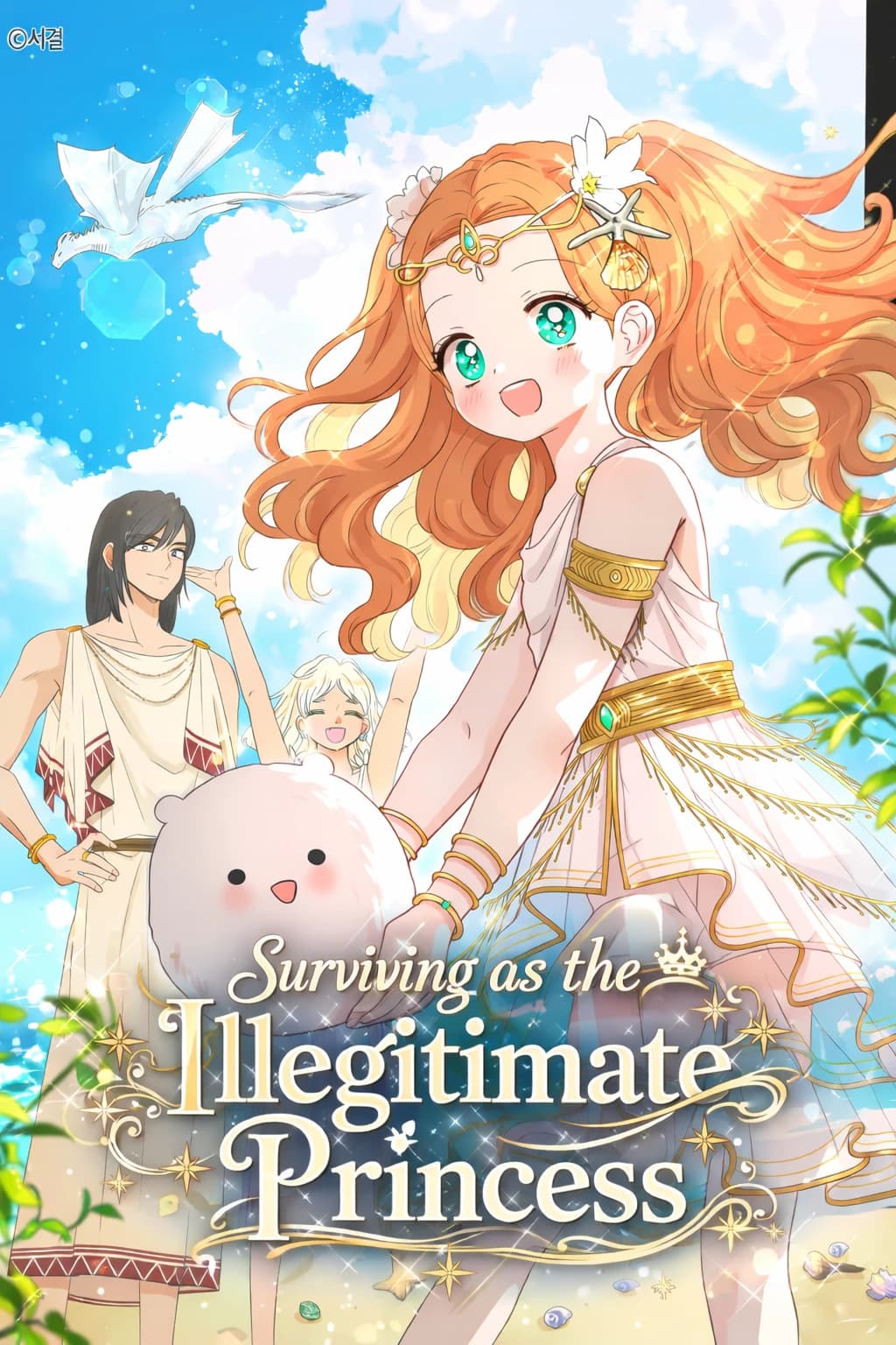 Surviving as the Illegitimate Princess