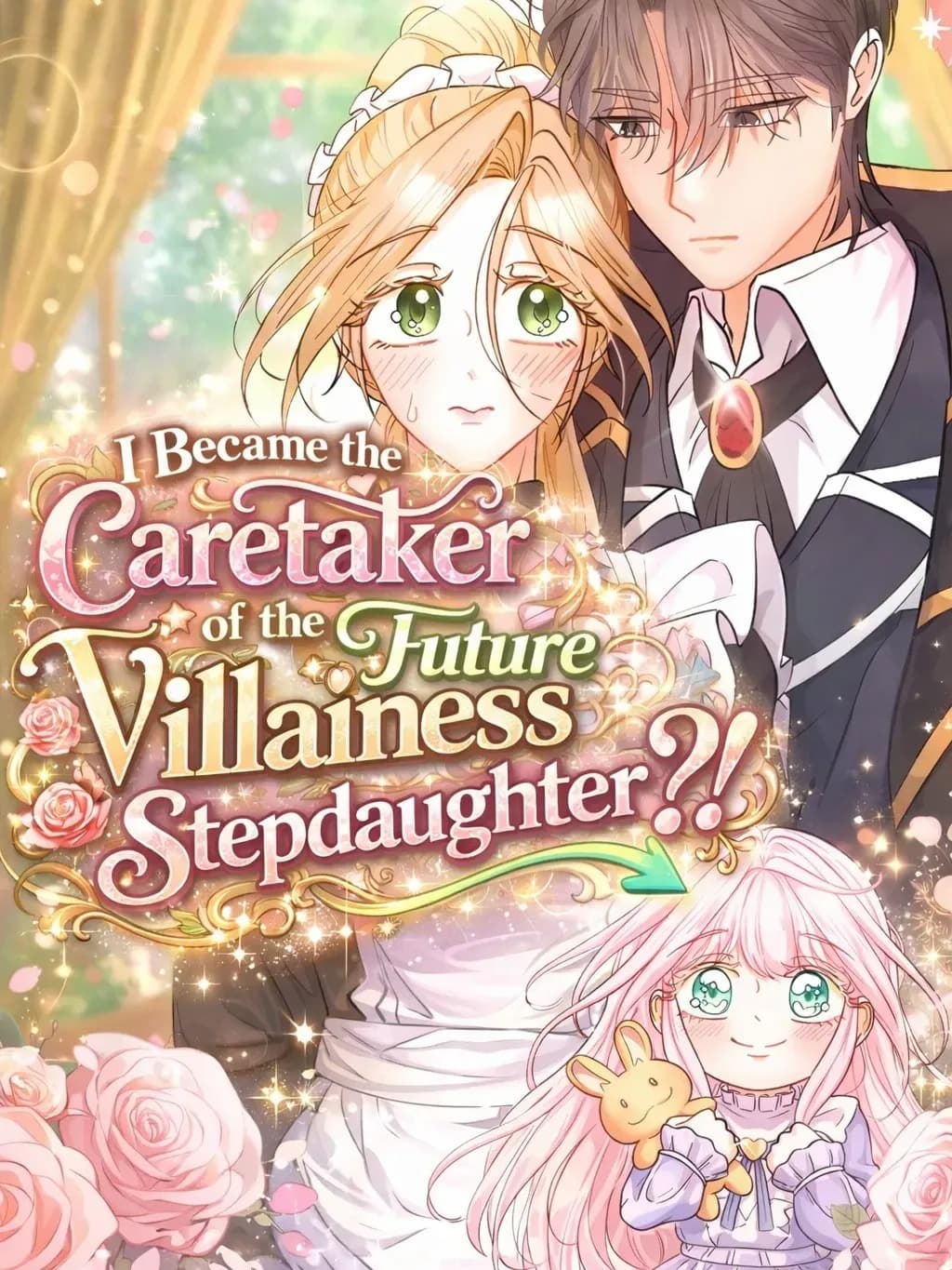 I Became the Caretaker of the Future Villainess Stepdaughter!?
