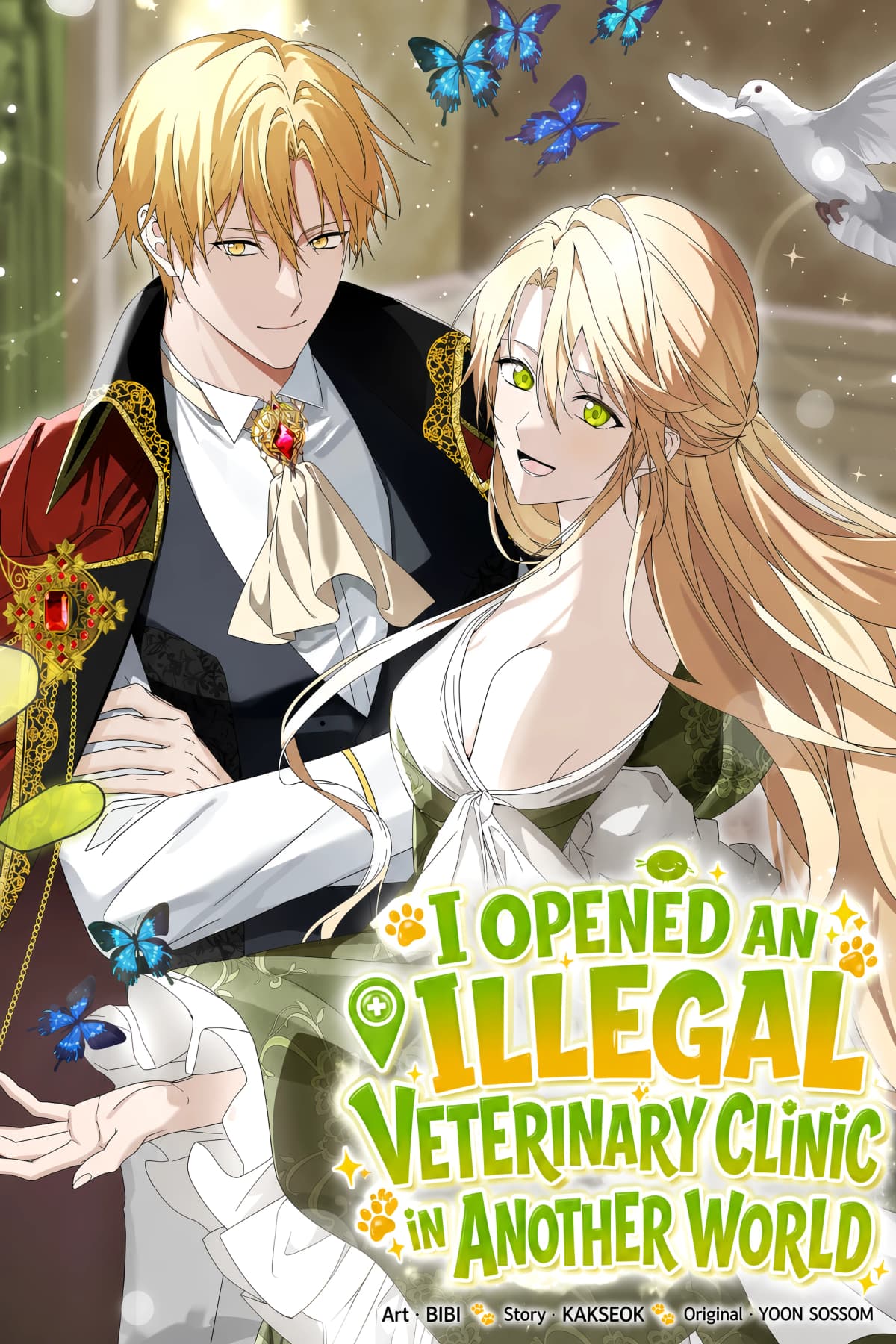 I Opened an Illegal Veterinary Clinic in Another World