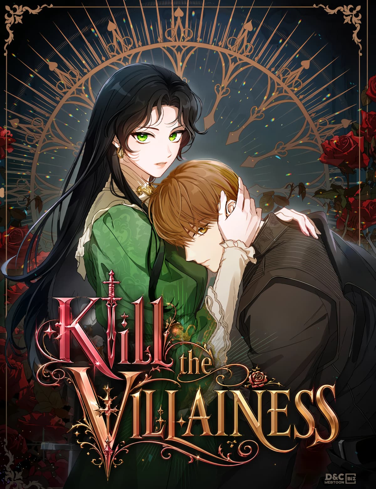 Kill the Villainess