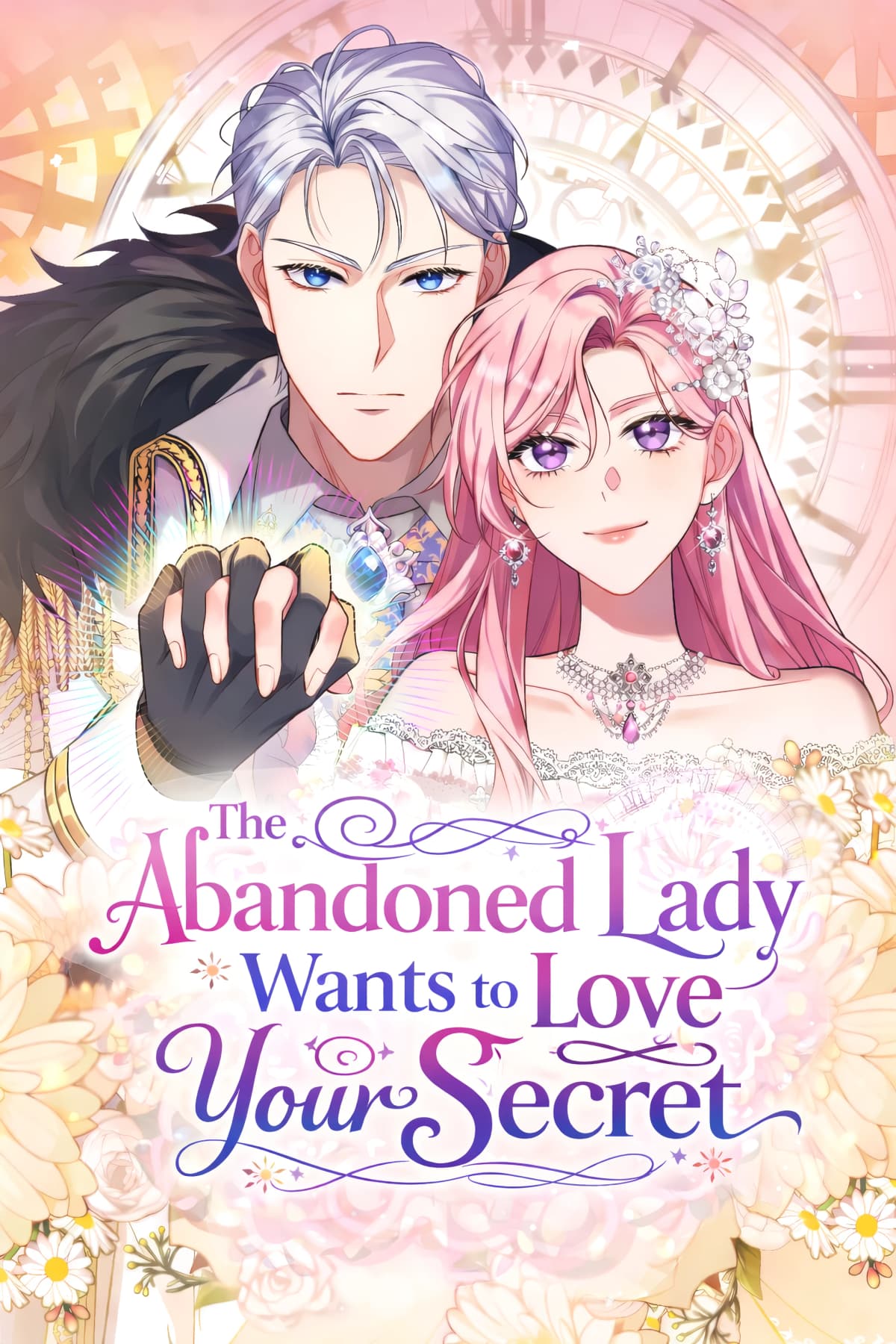 The Abandoned Lady Wants to Love Your Secret