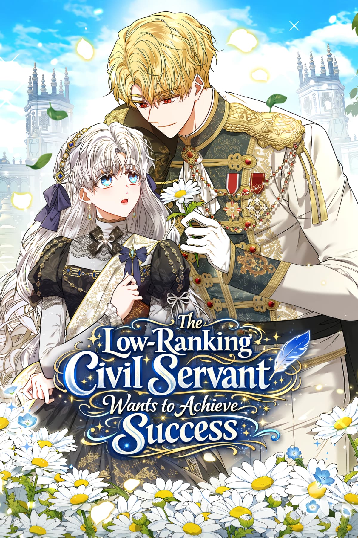 The Low-Ranking Civil Servant Wants to Achieve Success