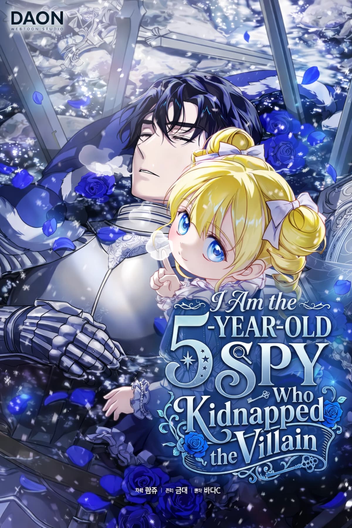 I Am the 5-Year-Old Spy Who Kidnapped the Villain