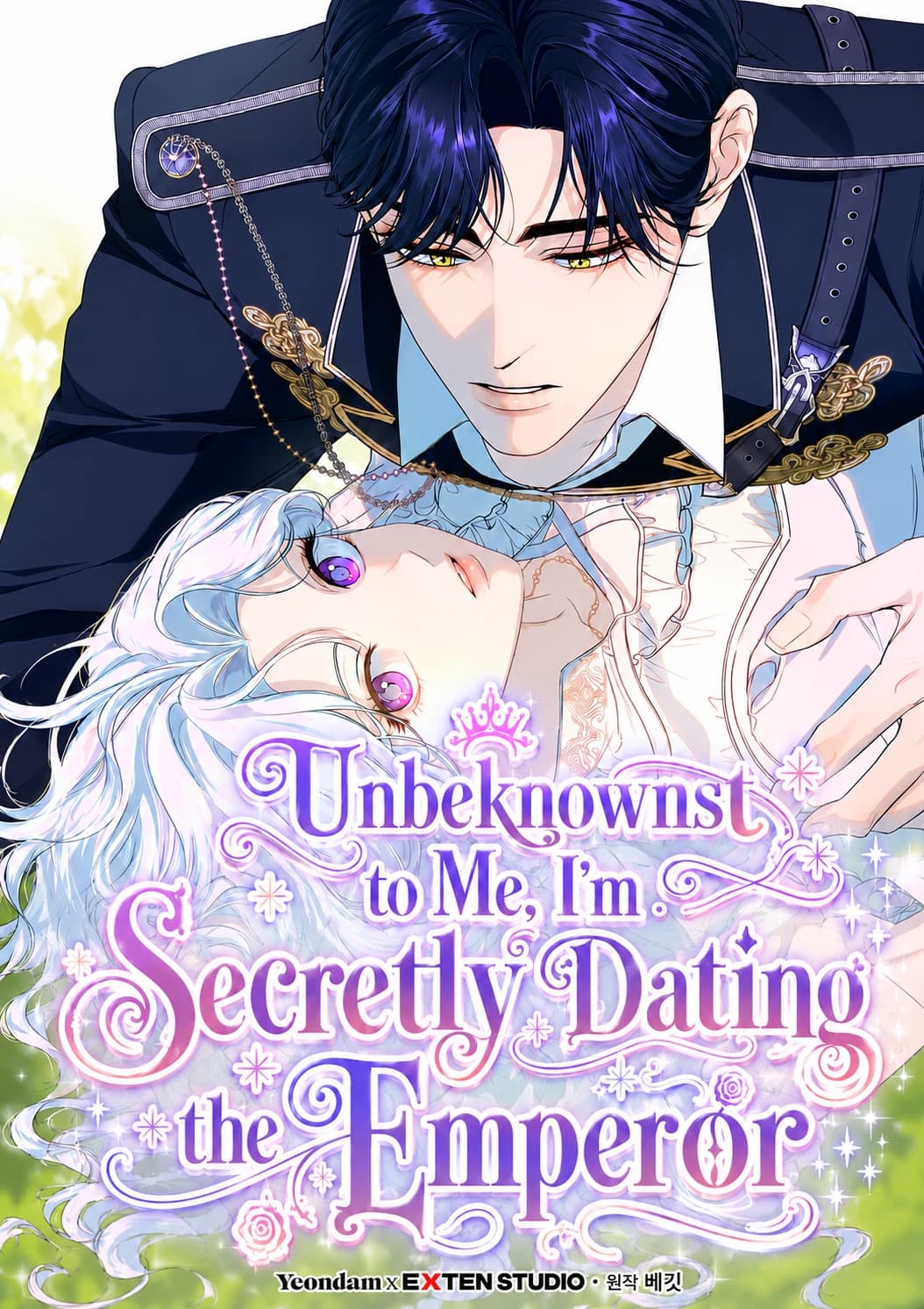 Unbeknownst to Me, I’m Secretly Dating the Emperor