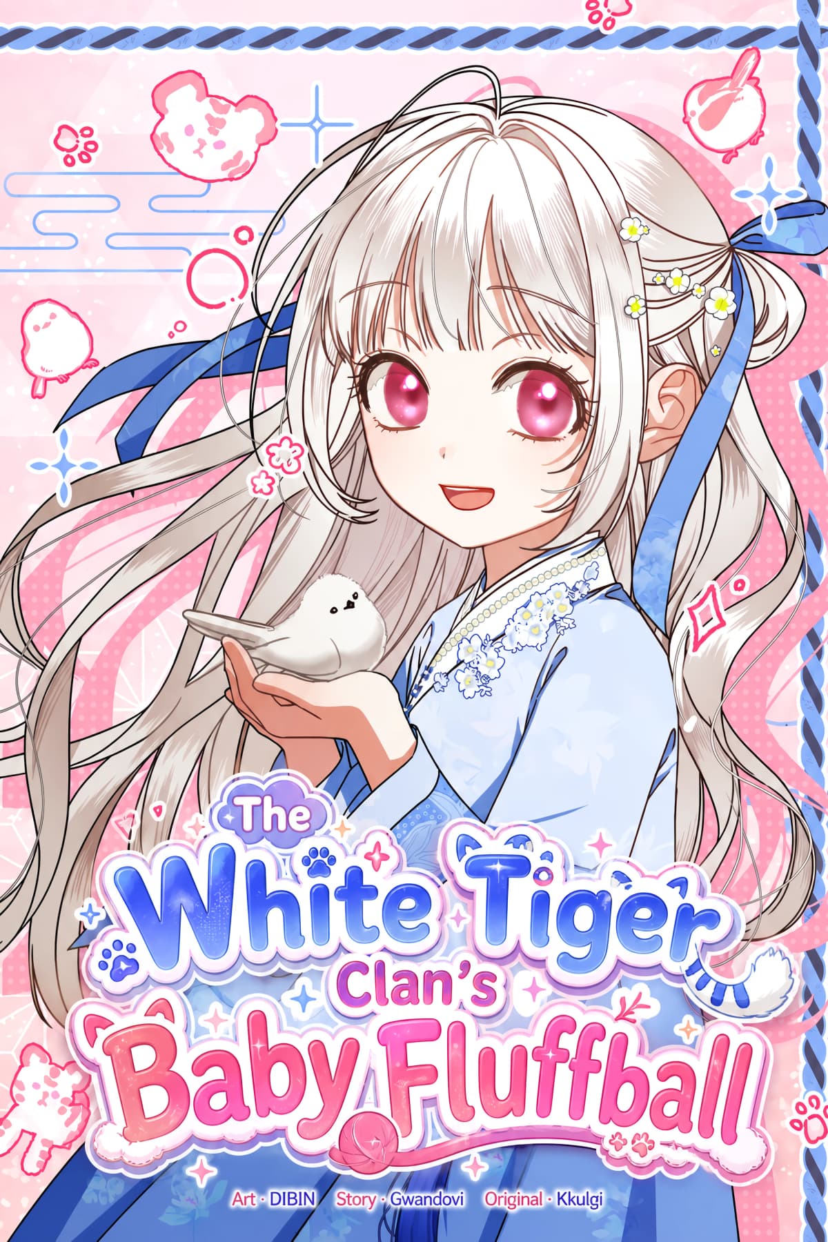 The White Tiger Clan’s Baby Fluffball