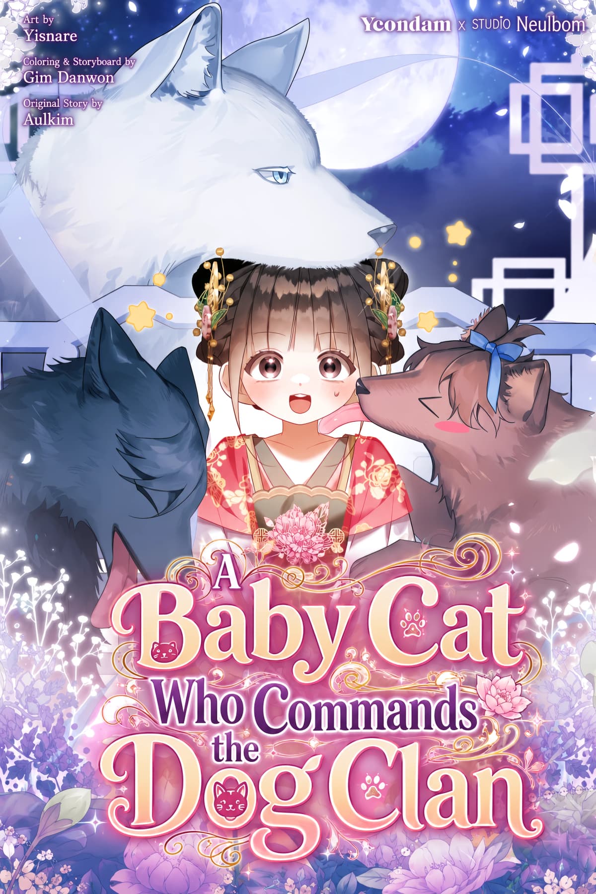 A Baby Cat Who Commands the Dog Clan