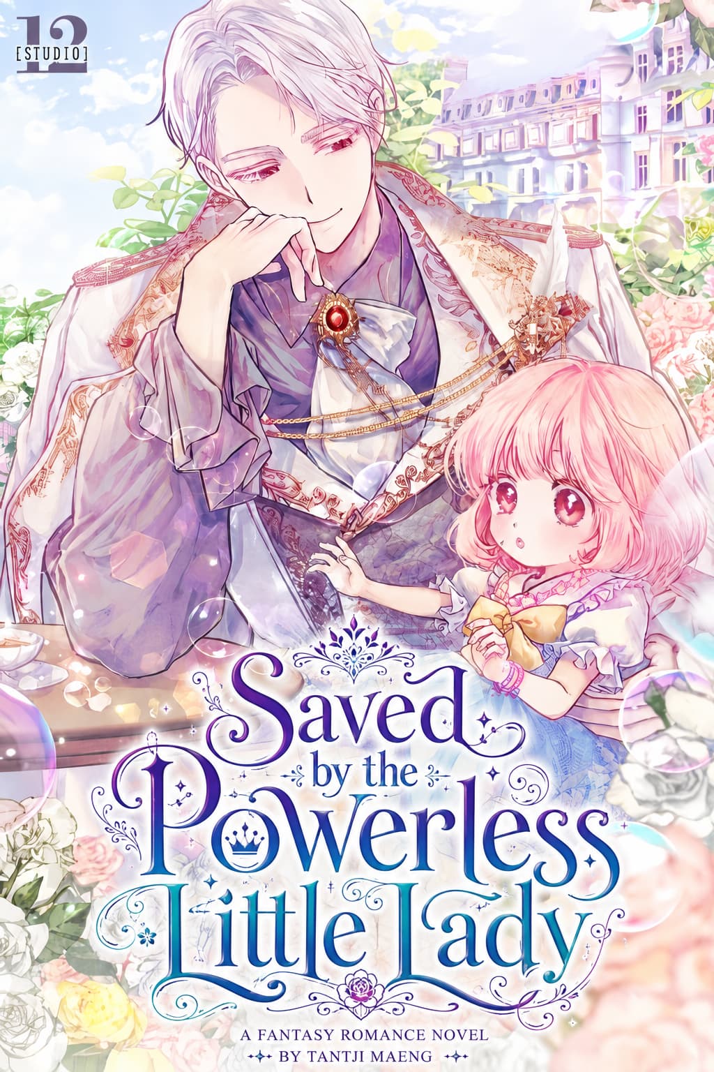 Saved by the Powerless Little Lady