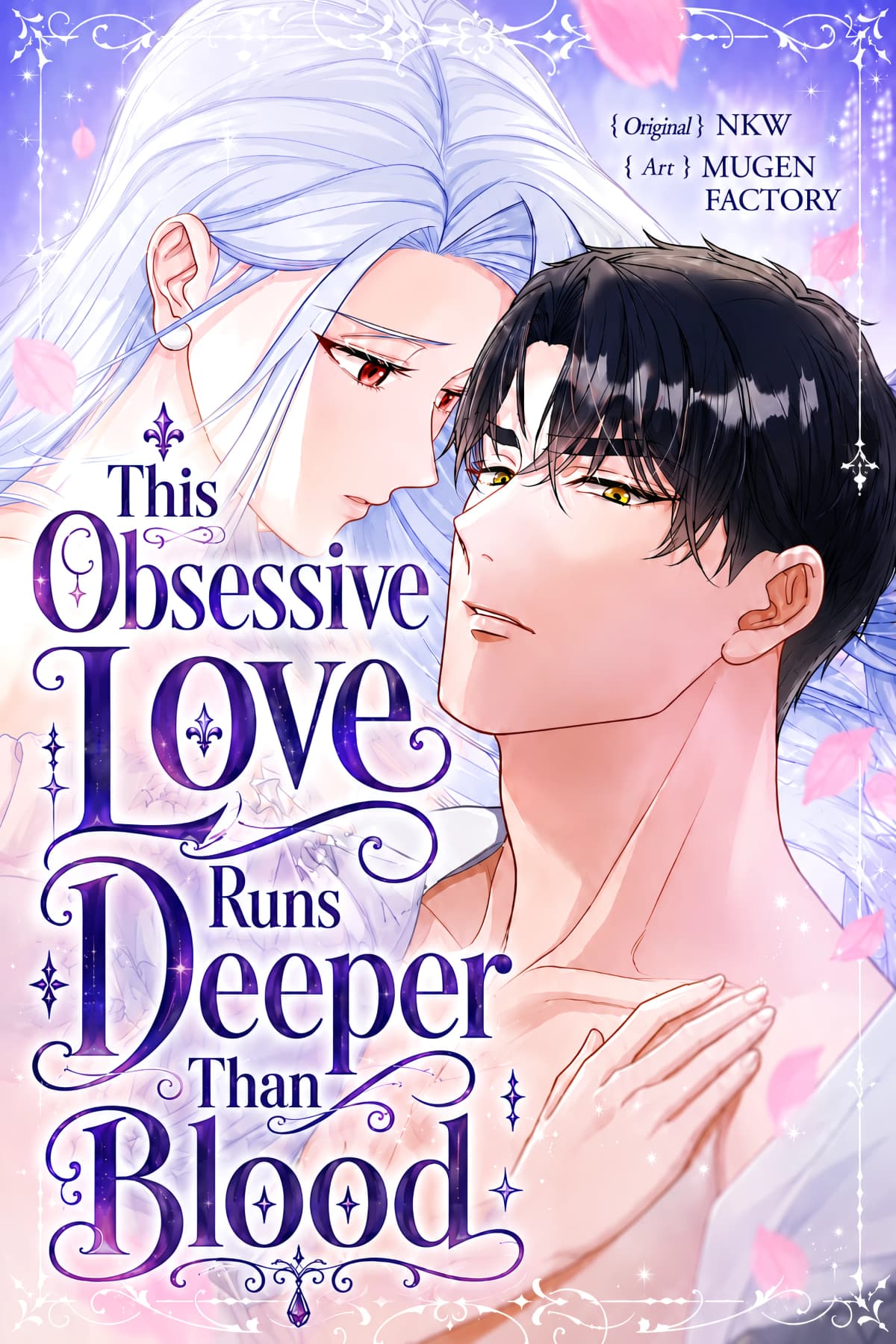 This Obsessive Love Runs Deeper Than Blood