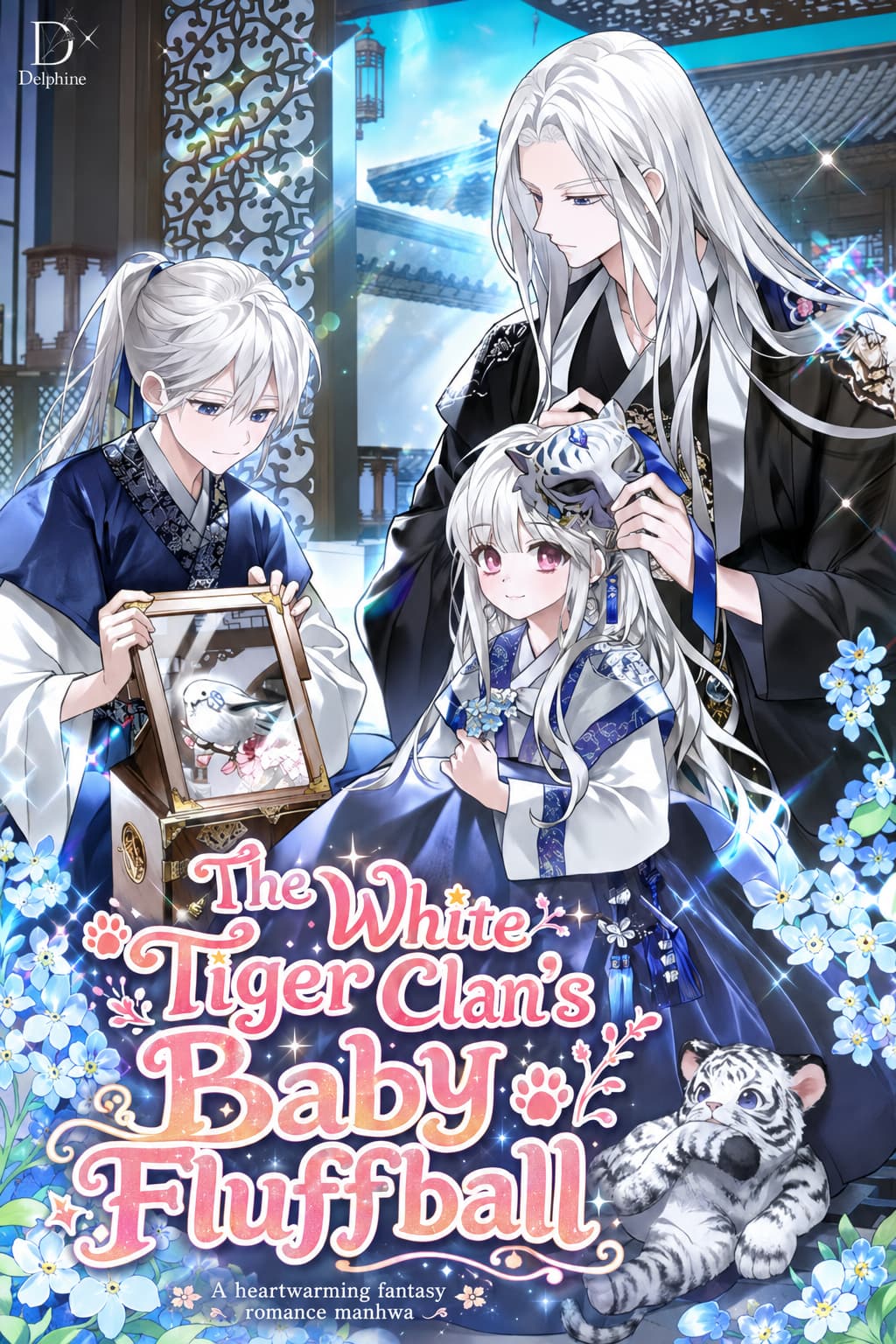 The White Tiger Clan’s Baby Fluffball