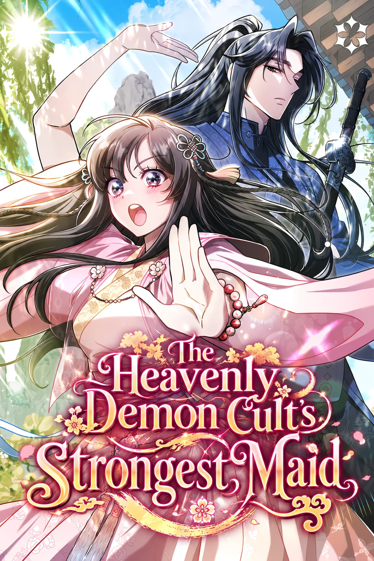 The Heavenly Demon Cult’s Strongest Maid