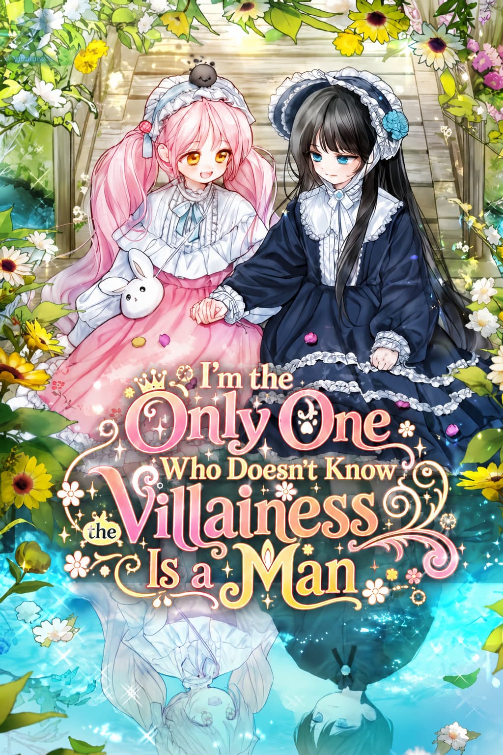 I’m The Only One Who Doesn’t Know That Villainess Is A Man
