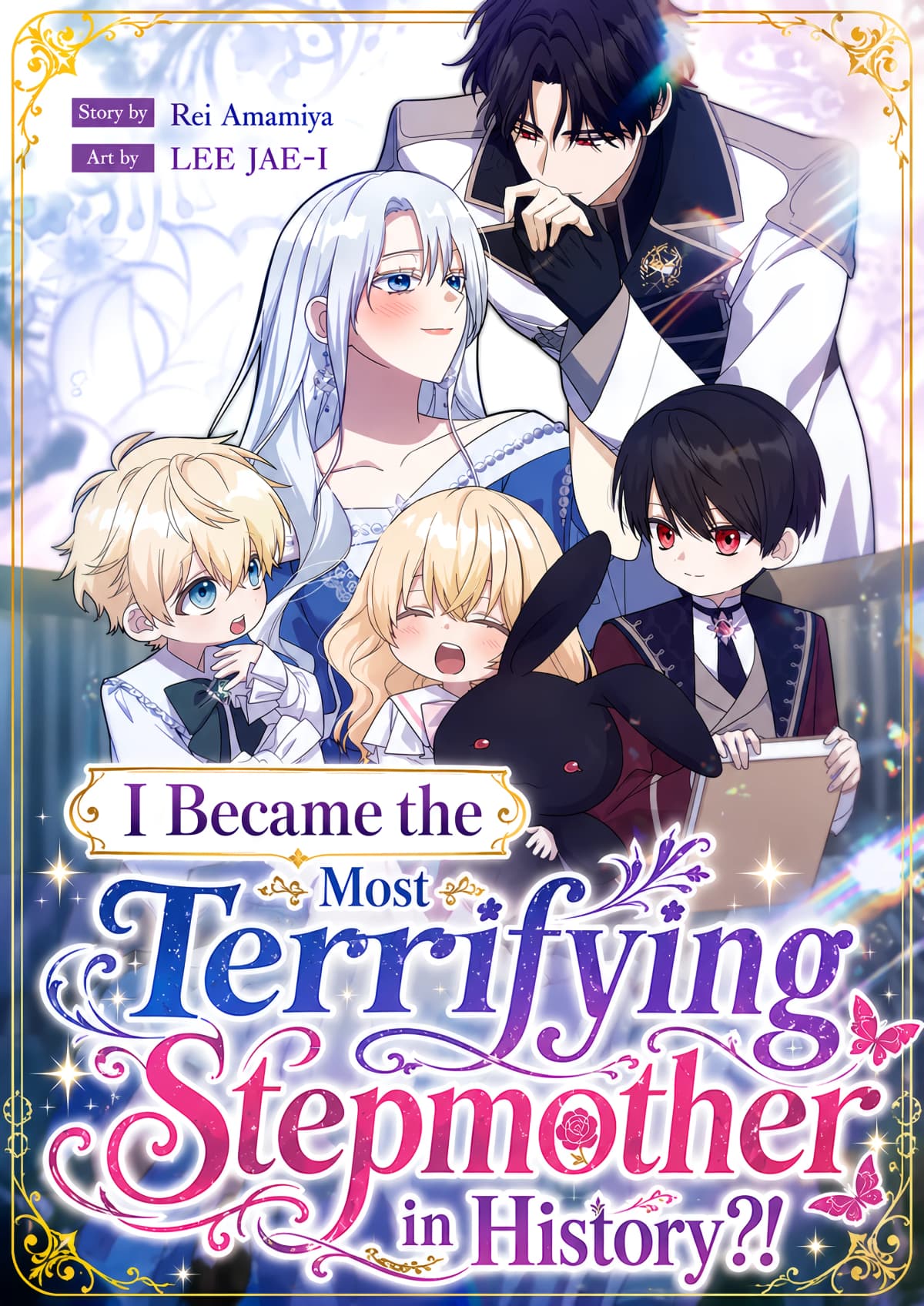 I Became the Most Terrifying Stepmother in History?!