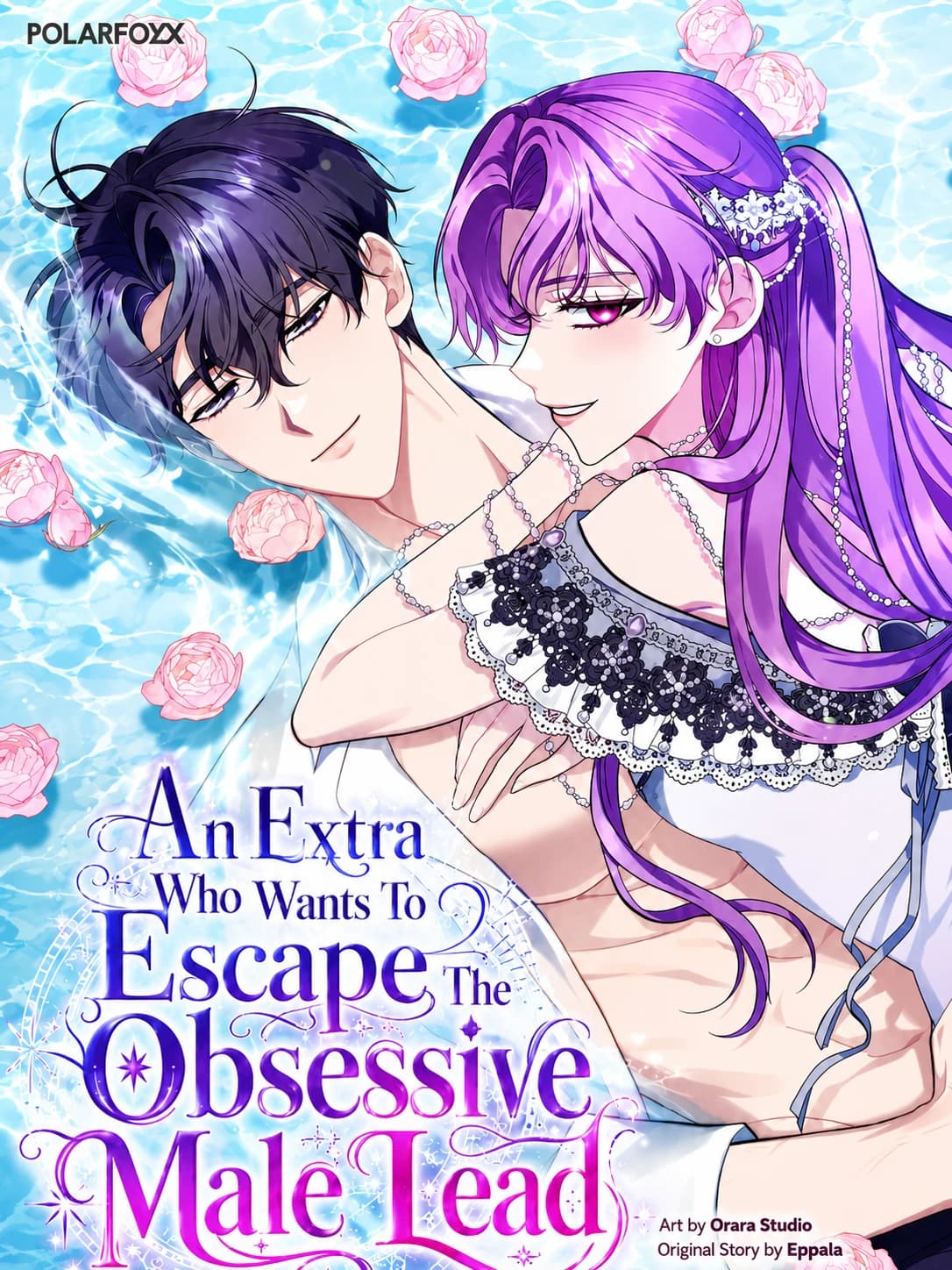 An Extra Who Wants To Escape The Obsessive Male Lead