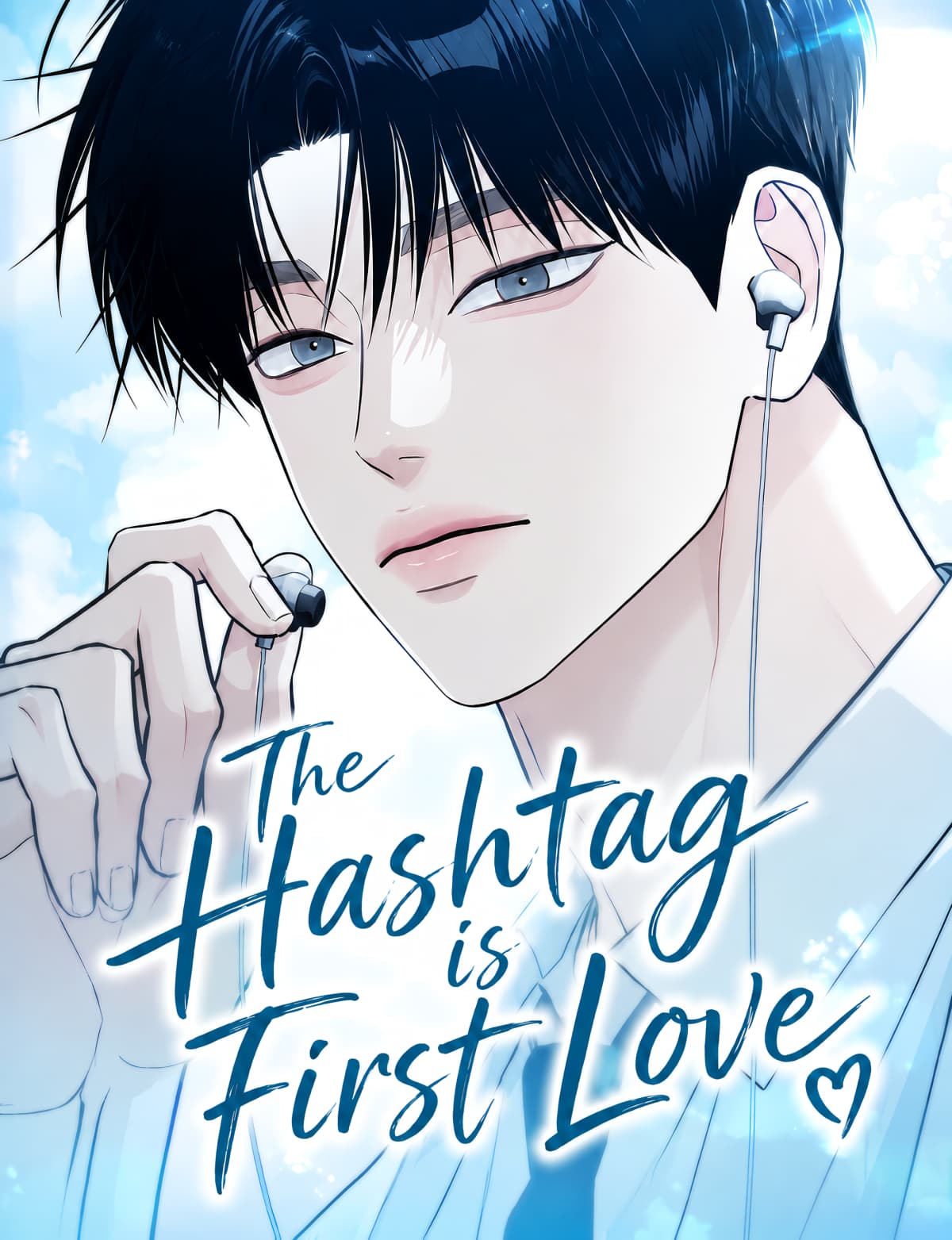 The Hashtag is First Love