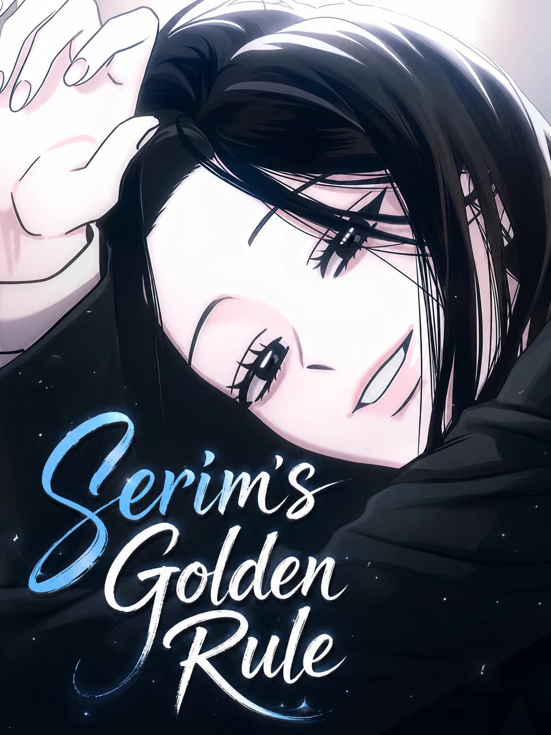 Serim's Golden Rule