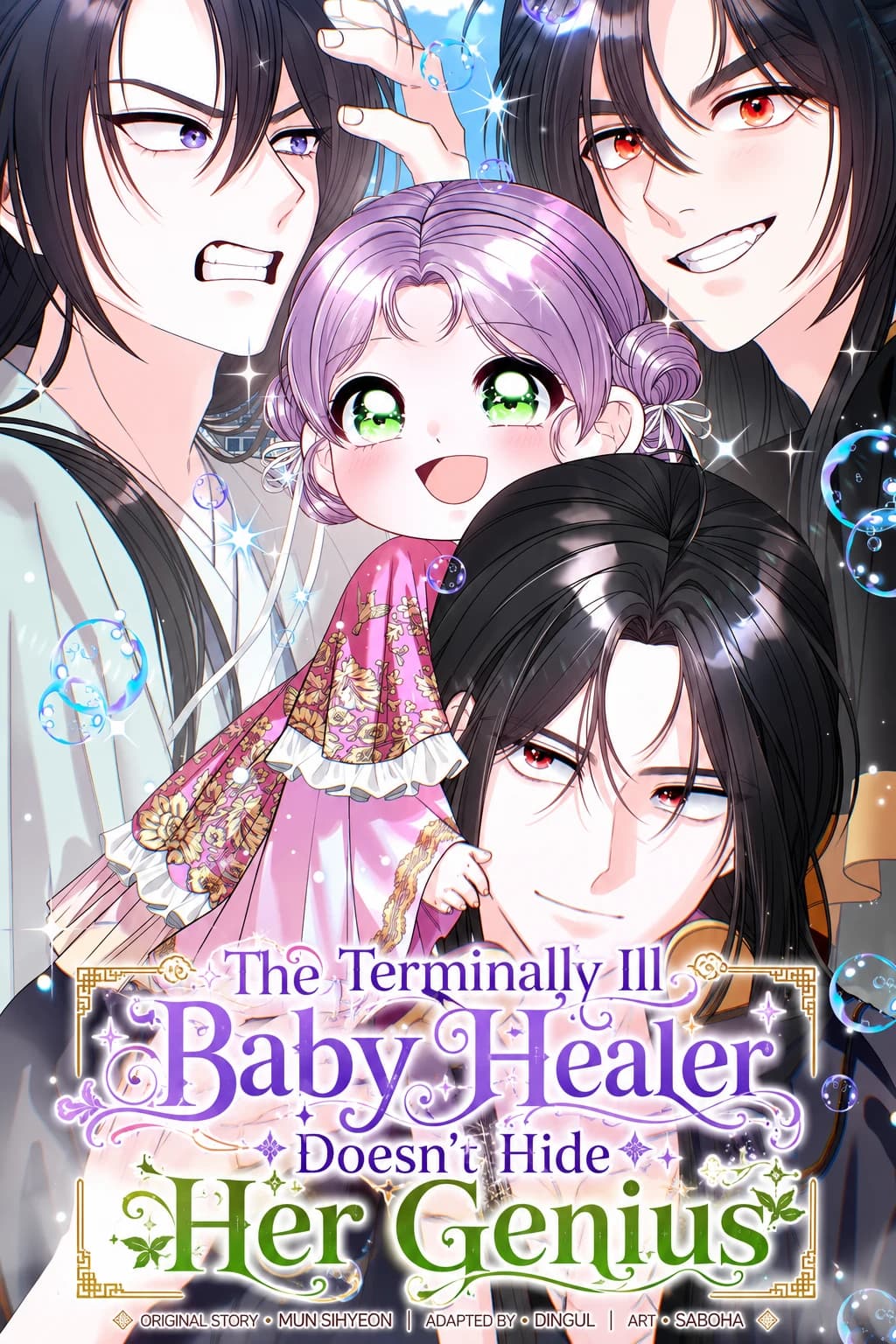 The Terminally Ill Baby Healer Doesn’t Hide Her Genius
