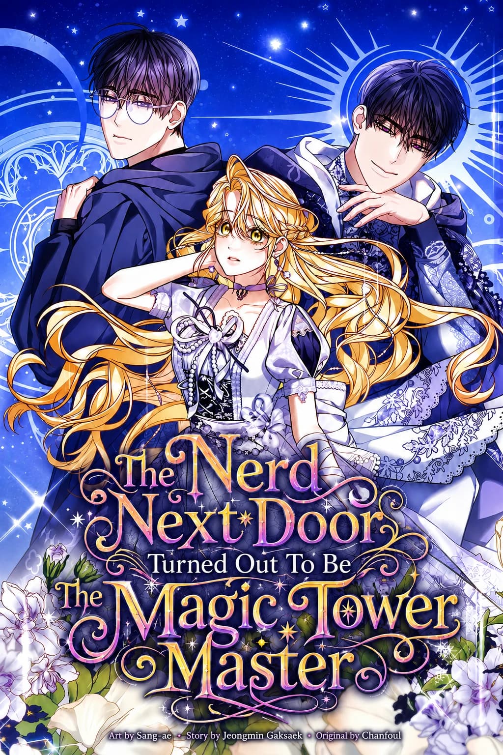 The Nerd Next Door Turned Out To Be The Magic Tower Master