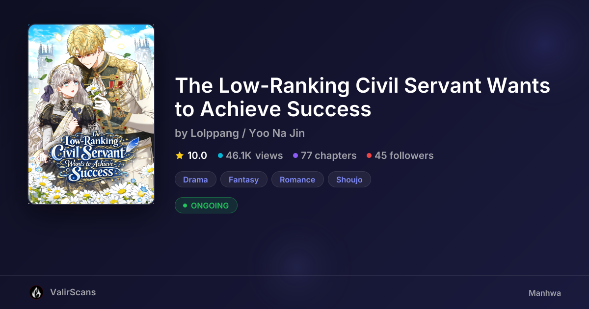 The Low-Ranking Civil Servant Wants to Achieve Success by Lolppang ...