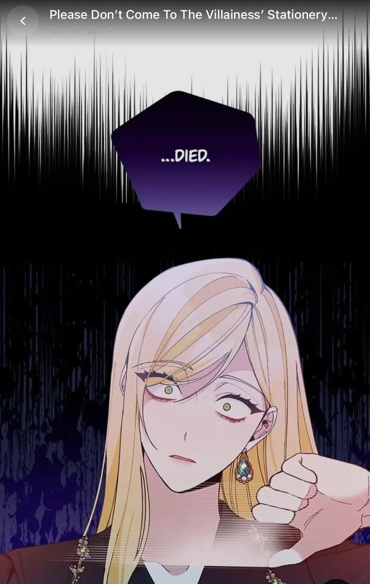 Image 2 of 2 attached to "most recent manhwa screenshot"