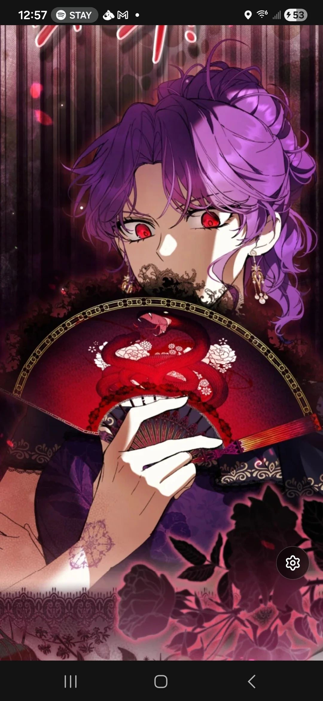 Image 3 of 3 attached to "Missing my favorite villainess"