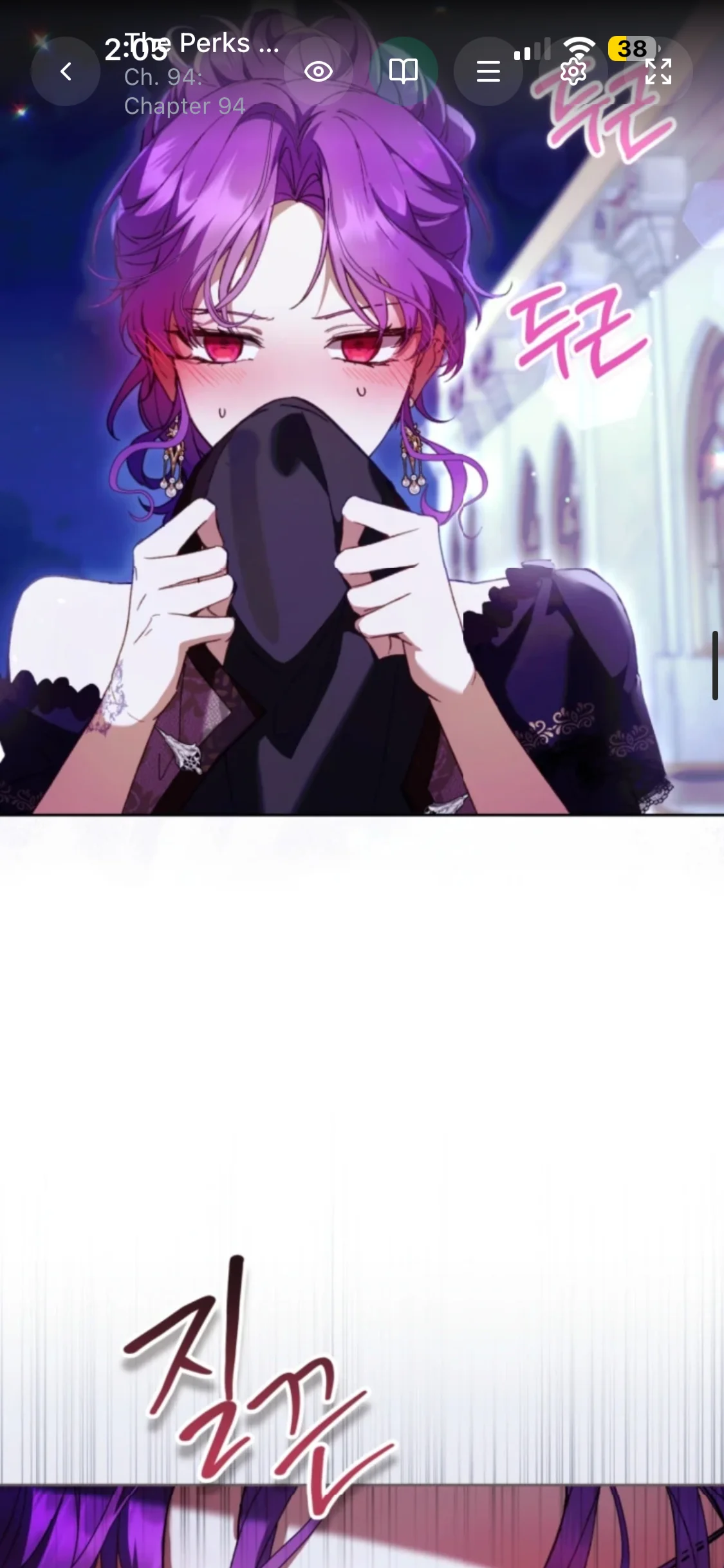 Image 1 of 3 attached to "Missing my favorite villainess"