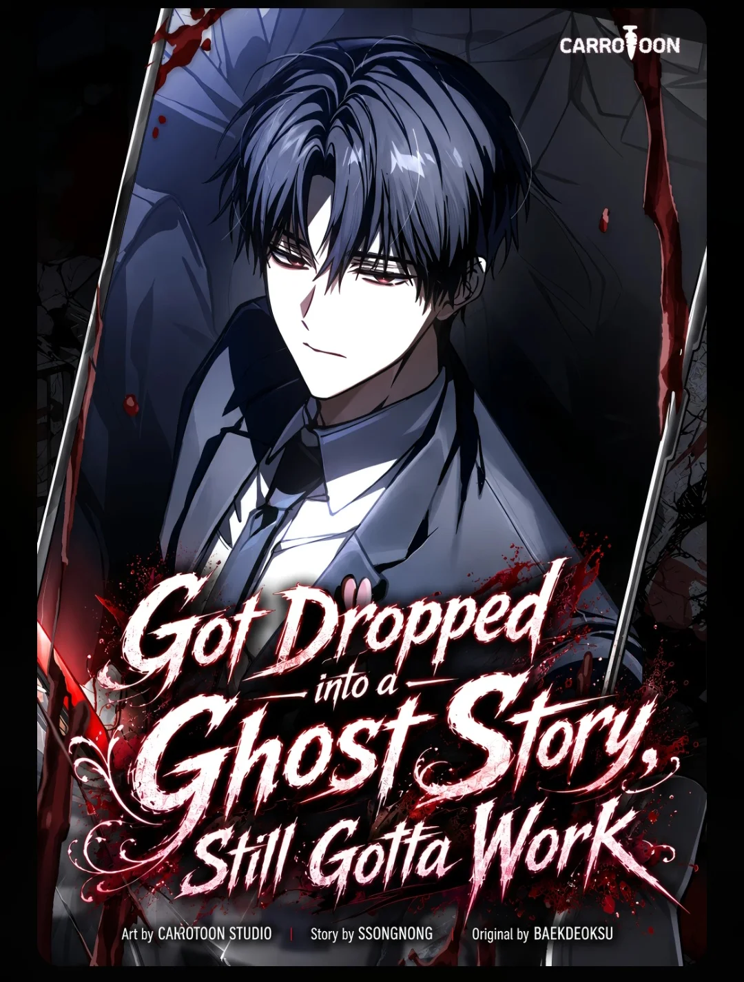 Image 1 of 2 attached to "Great title but eh synopsis"