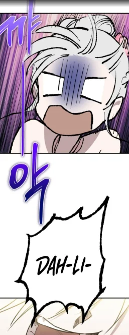 Image 5 of 5 attached to "Oh hikan, he is so dramatic"