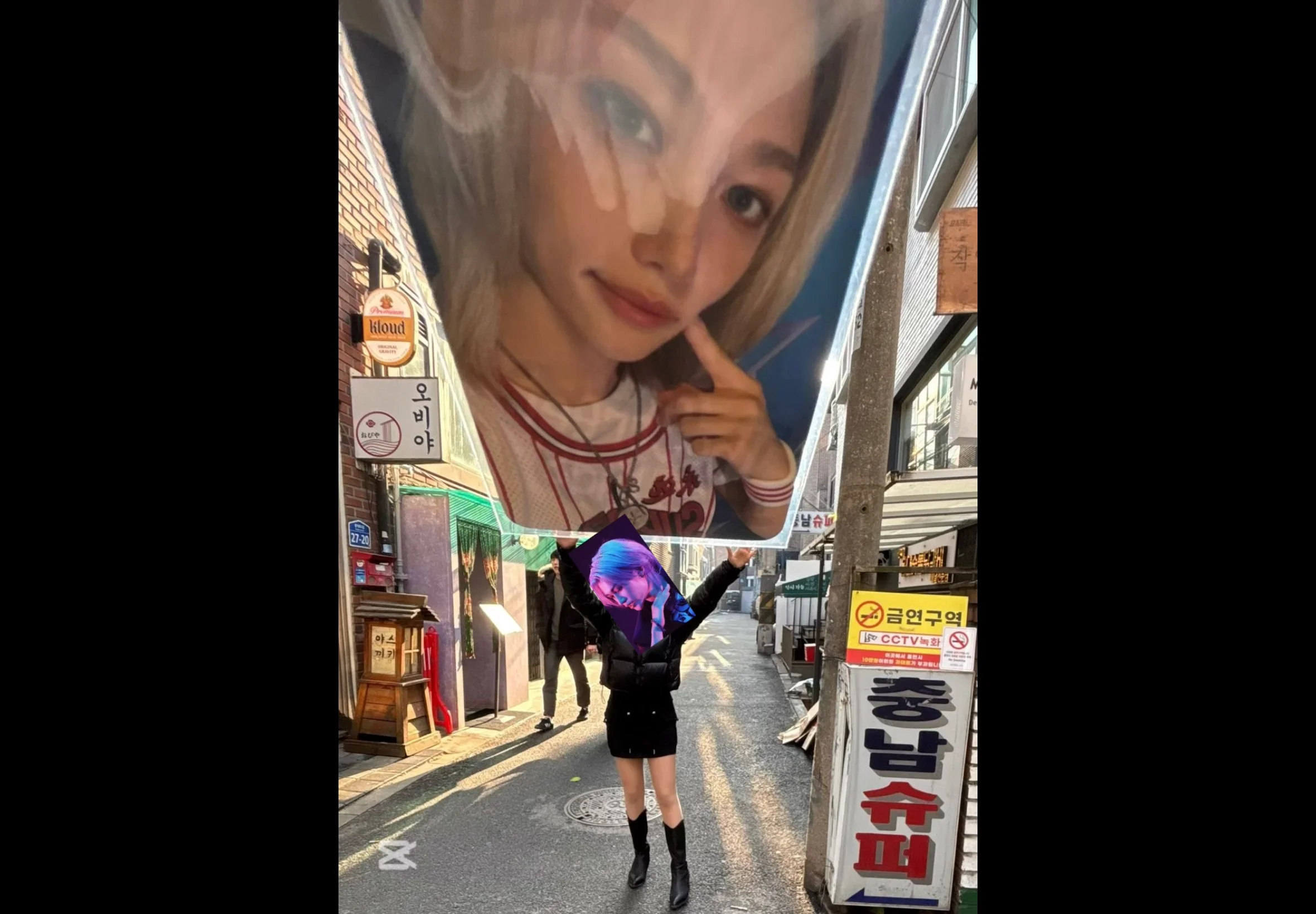 Image 2 of 5 attached to "VALIR FAMILY SHOPPING TRIP PICS👁️👄👁️"
