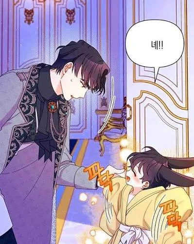 Image 2 of 5 attached to "I AM ORDERING YALL TO READ THIS MANHWA RN"