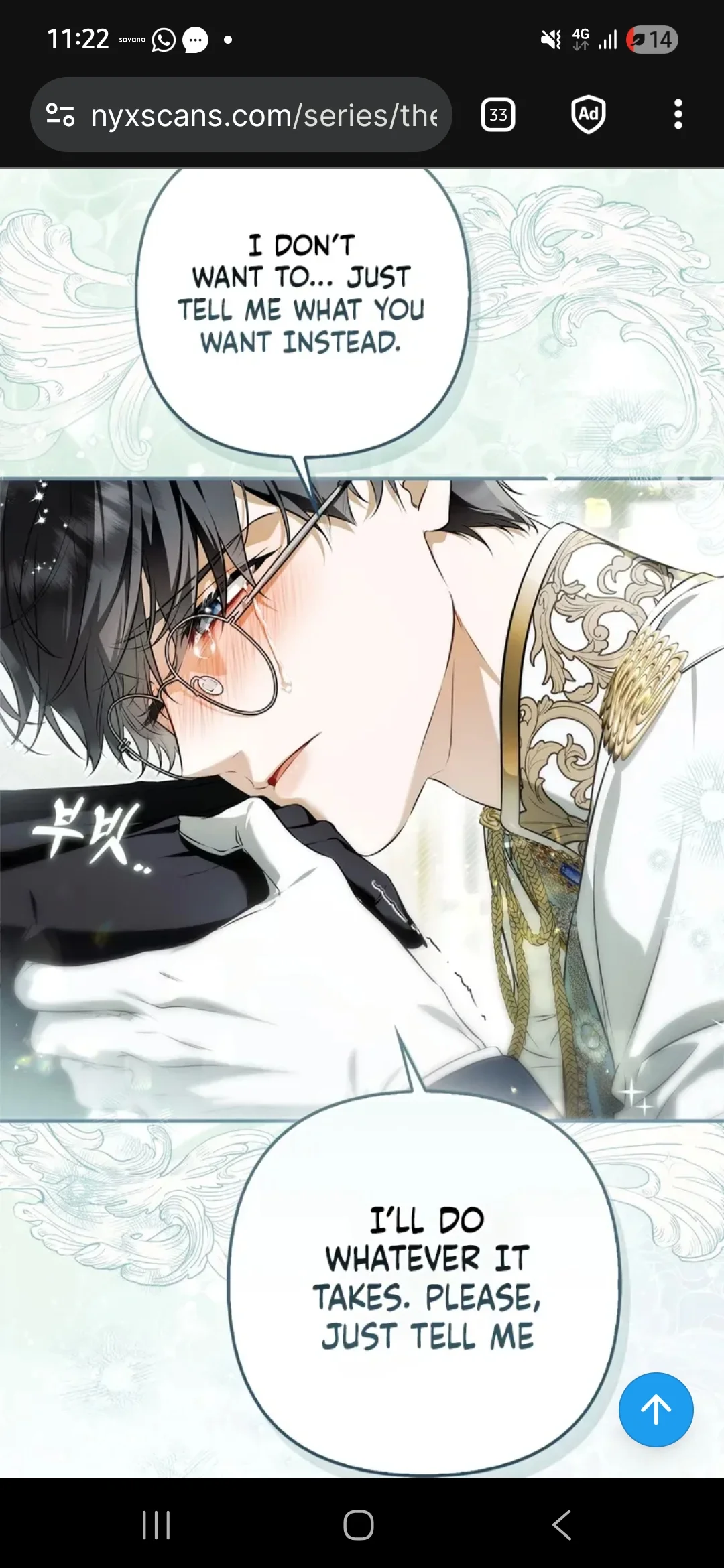 Image 3 of 3 attached to "Pathetic men manhwa men confessions"