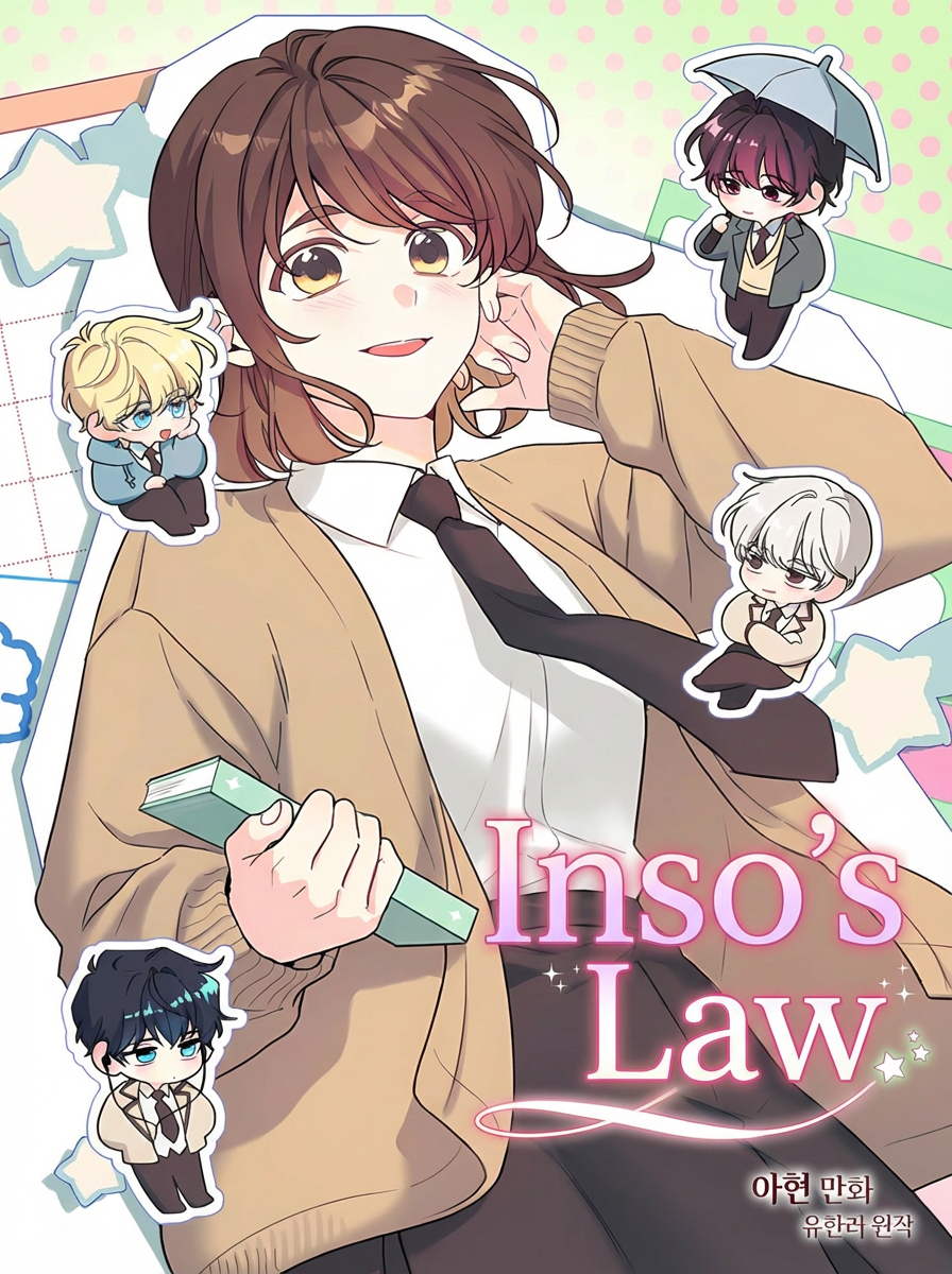 Inso’s Law