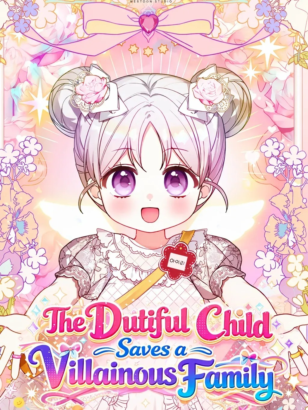 Detiful Chapter 24: Chapter 24 - The Dutiful Child Saves a Villainous Family ...